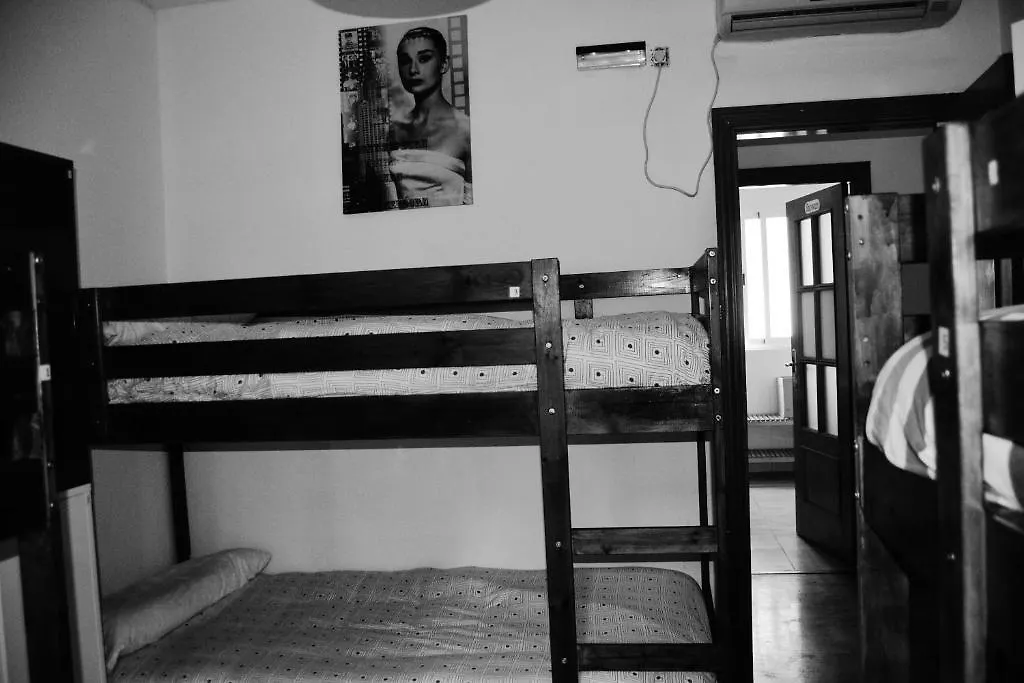 גרנדה Hostel Dolce Vita 0*,  ספרד